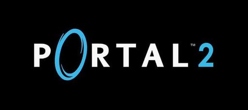 Portal 2 - Pre-release lethality assessment initiated...